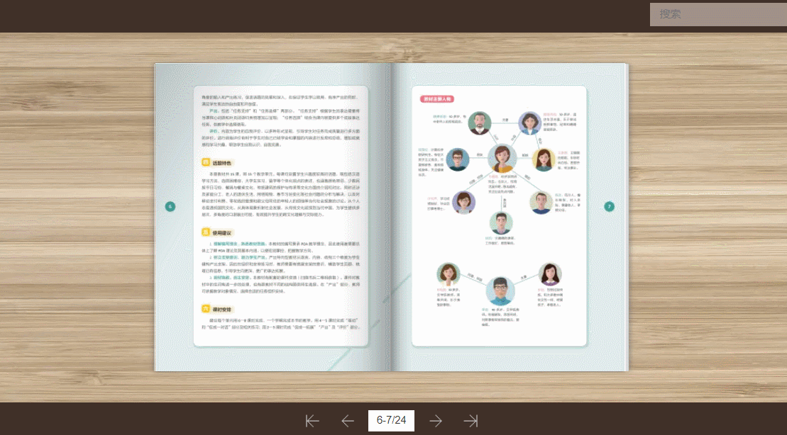 企业画册创意封面的作用，这个平台超多画册封面案例