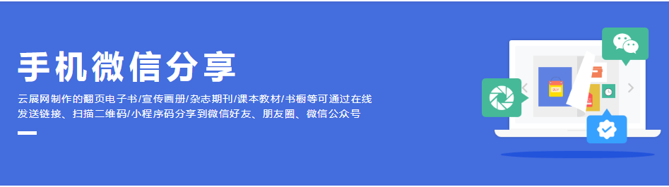 这就是我心中制作毕业纪念相册的最佳方式