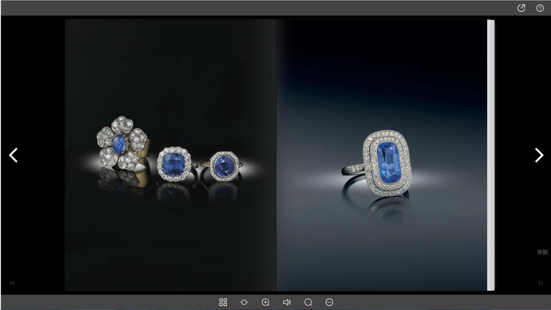 怎么制作电子版彩页