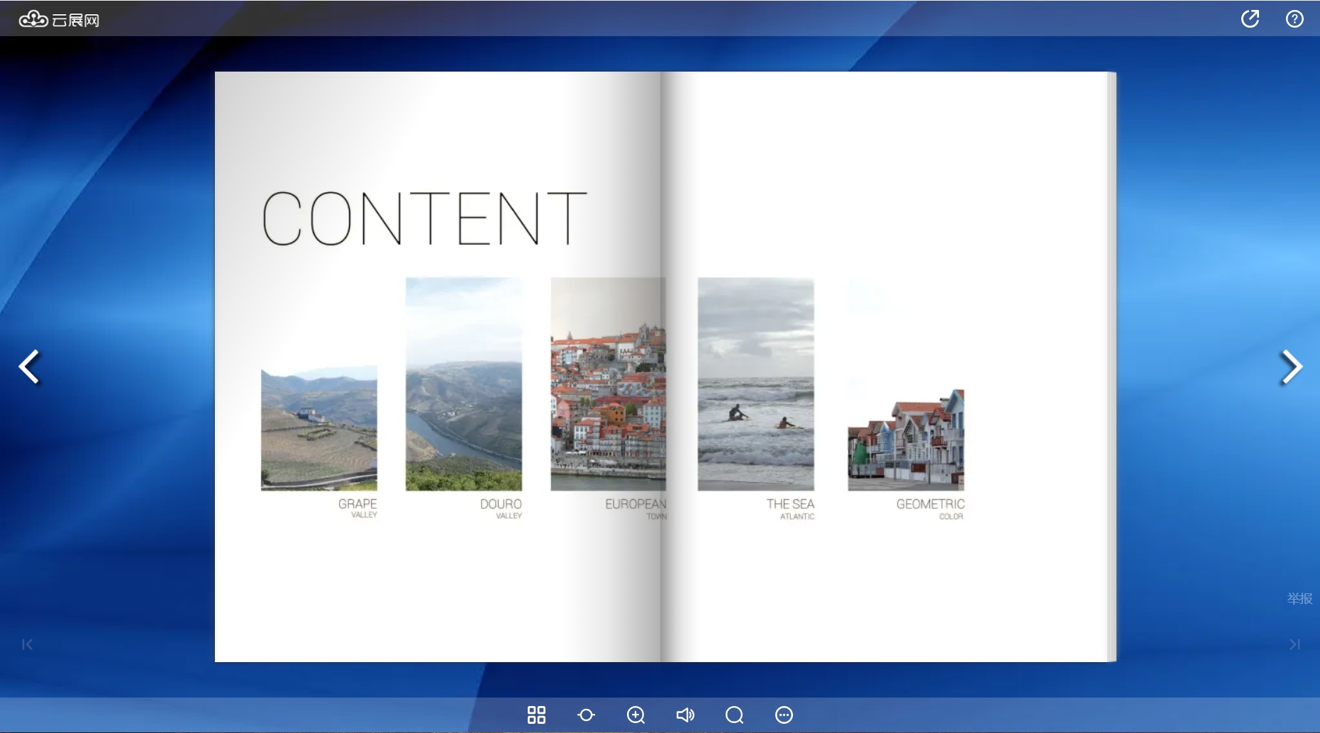 大学毕业纪念册制作