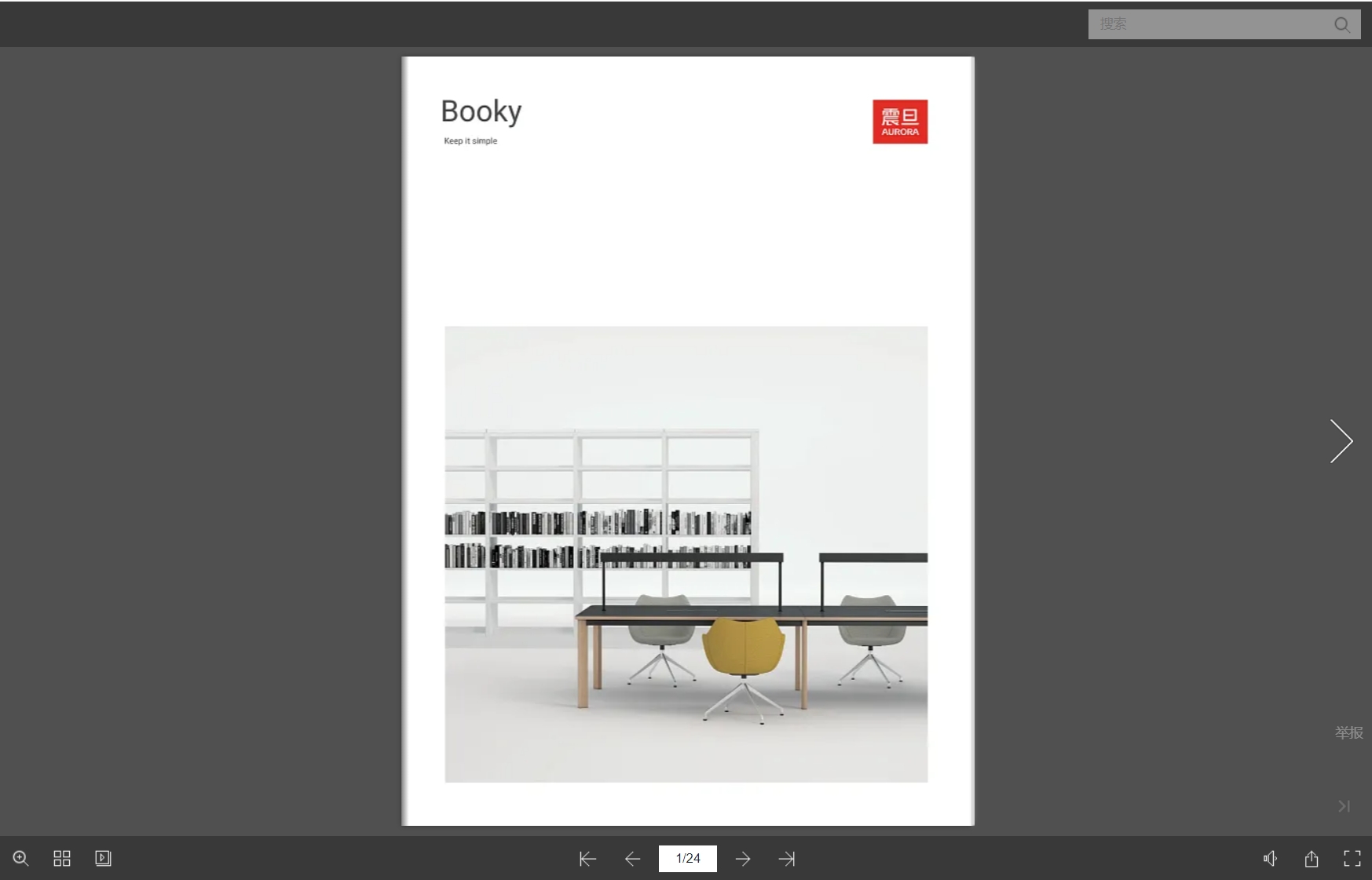 产品设计作品集怎么做