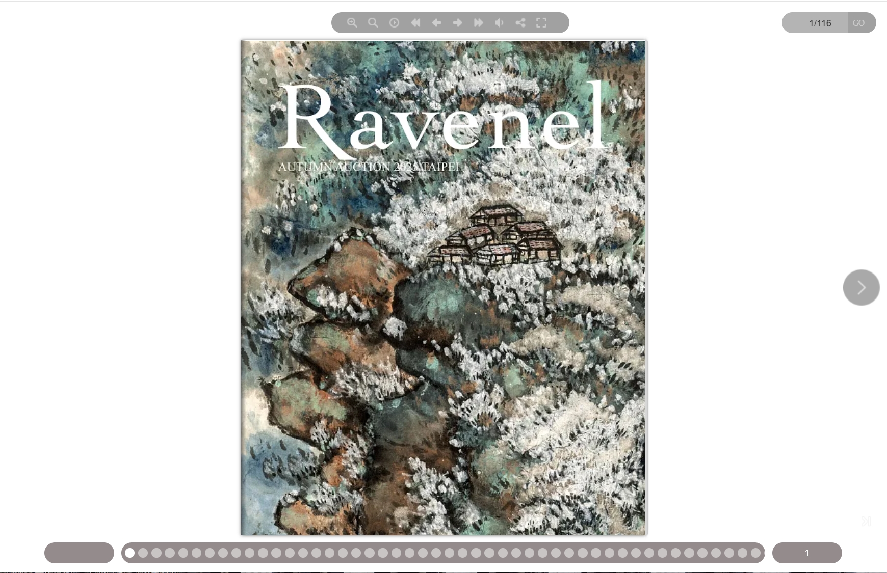 電子刊號和紙質(zhì)刊號區(qū)別