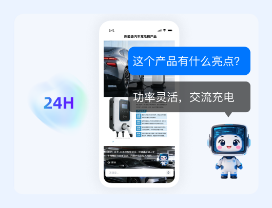 云展超媒体是什么