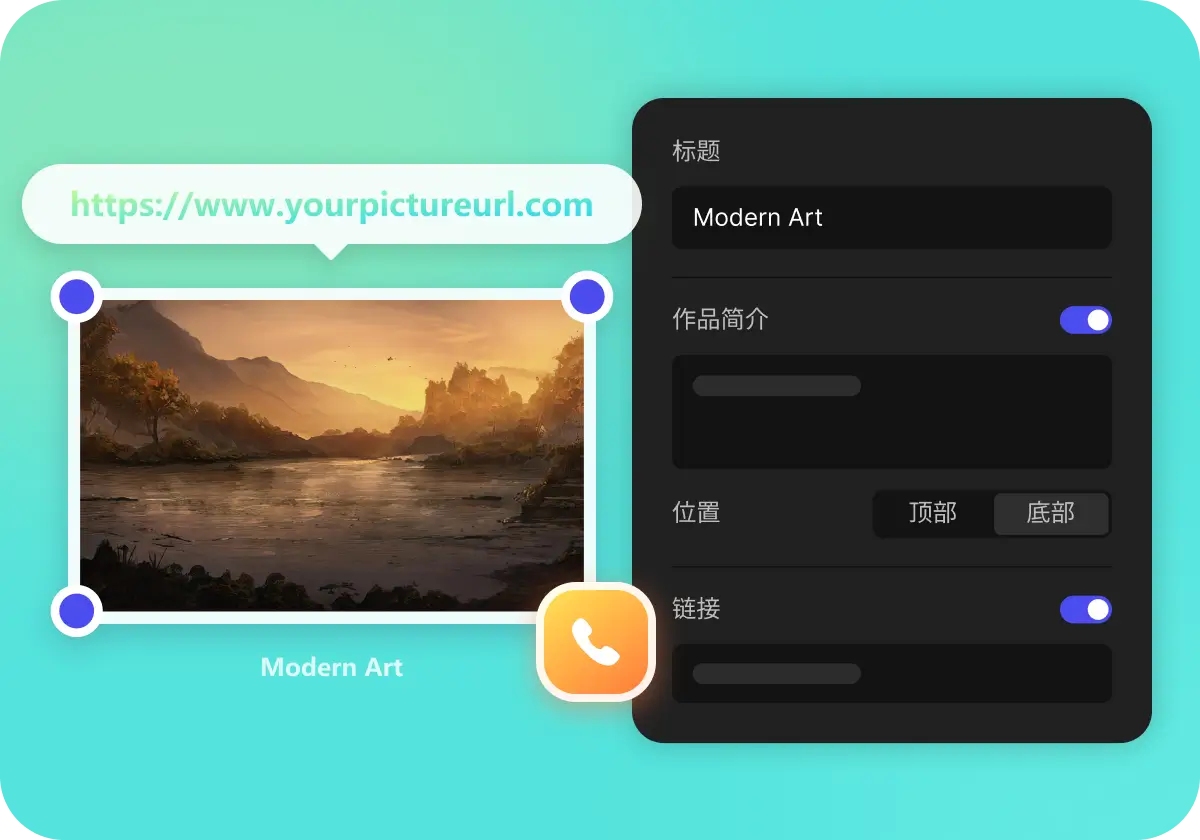 3D云展厅是什么