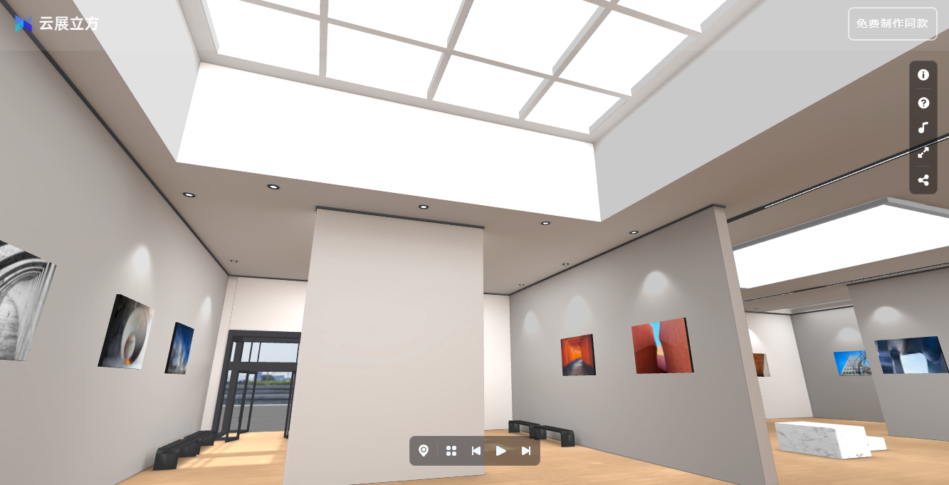 3D 线上展厅平台