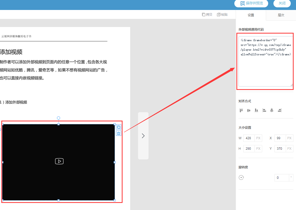 20190305027.png